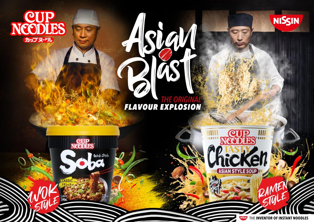 Geschmacksexplosion auf Japanisch -Nissin Foods, Erfinder der Instant-Nudeln, startet 3. Welle der „Asian Blast“ Kampagne 1 Key Visual Kampagne min Janes Magazin