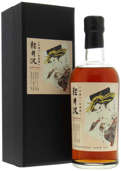Der teuerste japanische Whisky der Welt - Karuizawa 1 Karuizawa