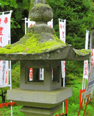 Achtsamkeit nicht mit Wasabi, sondern durch Wabi-Sabi