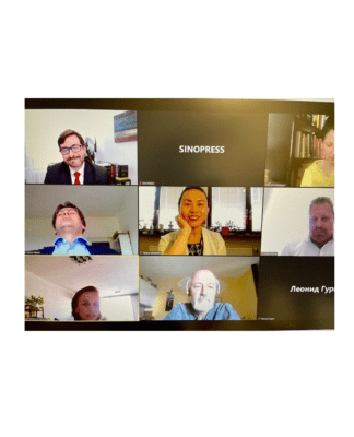 Experten-Forum zu „Strukturelle Gewalt und öffentliche Ordnung“