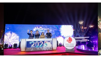 Happy New Year: Hongkong begrüßt das Jahr 2023