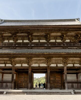 Geheimtipp: GetYourGuide Erlebnisse in Kyoto