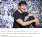 Eurovision Song Contest – Das deutsche Finale 2026