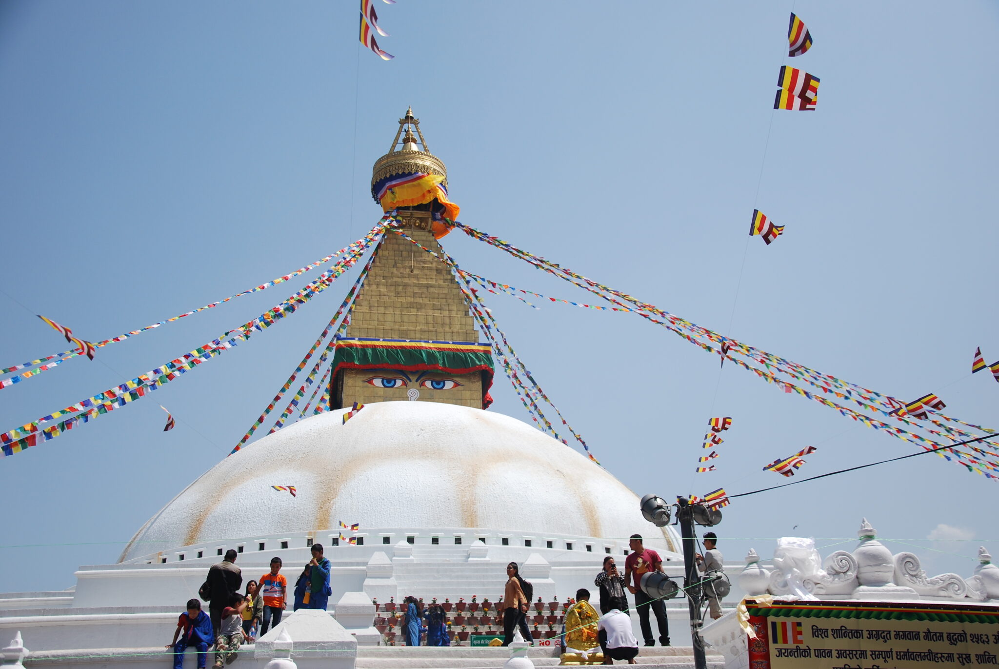 REISEN NACH EIGENEM RHYTHMUS: IKARUS TOURS LEGT INDIVIDUALREISEN 2027/28 VOR 8 Bodnath_Stupa_©IkarusTours